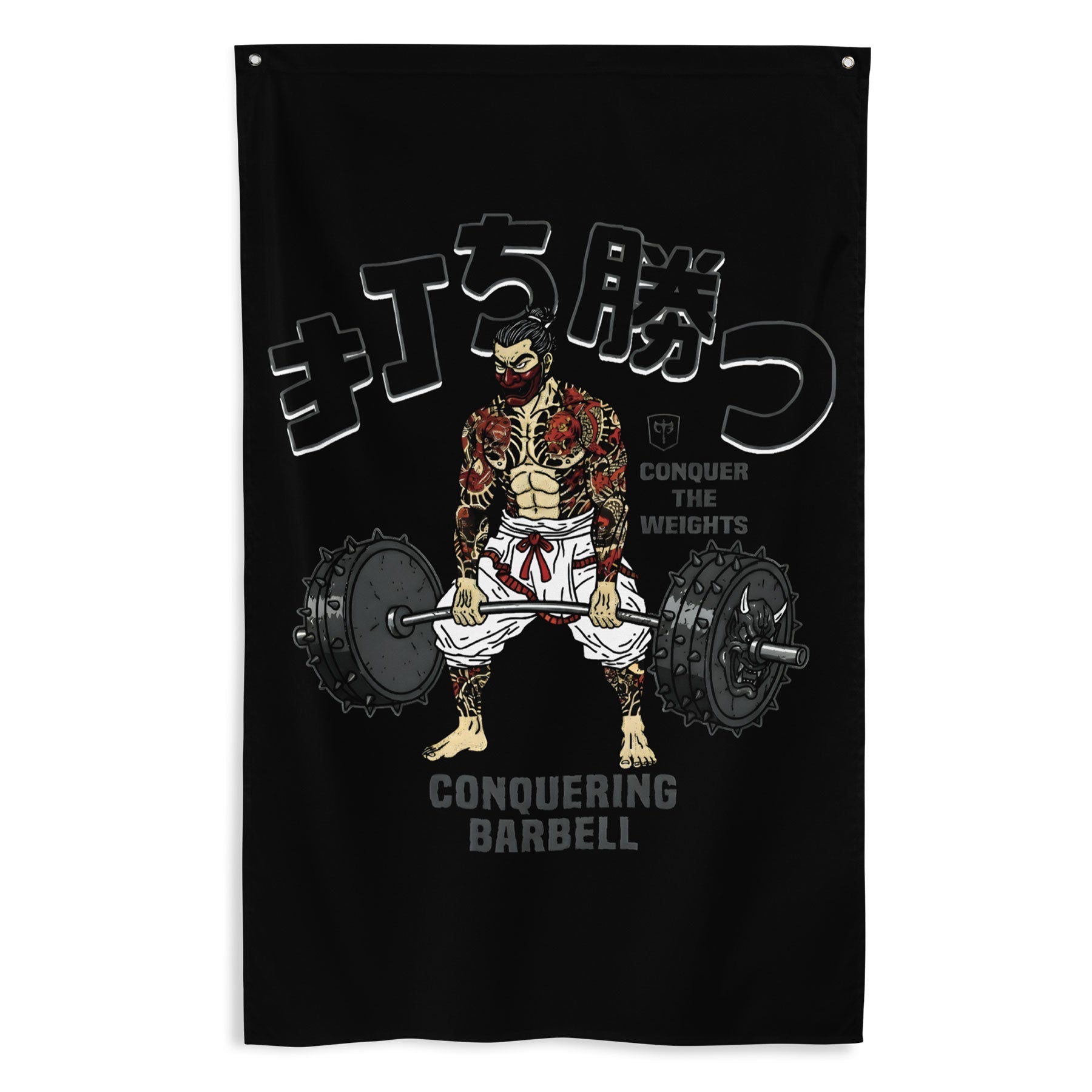 Samurai: Deadlift Oversized Tee