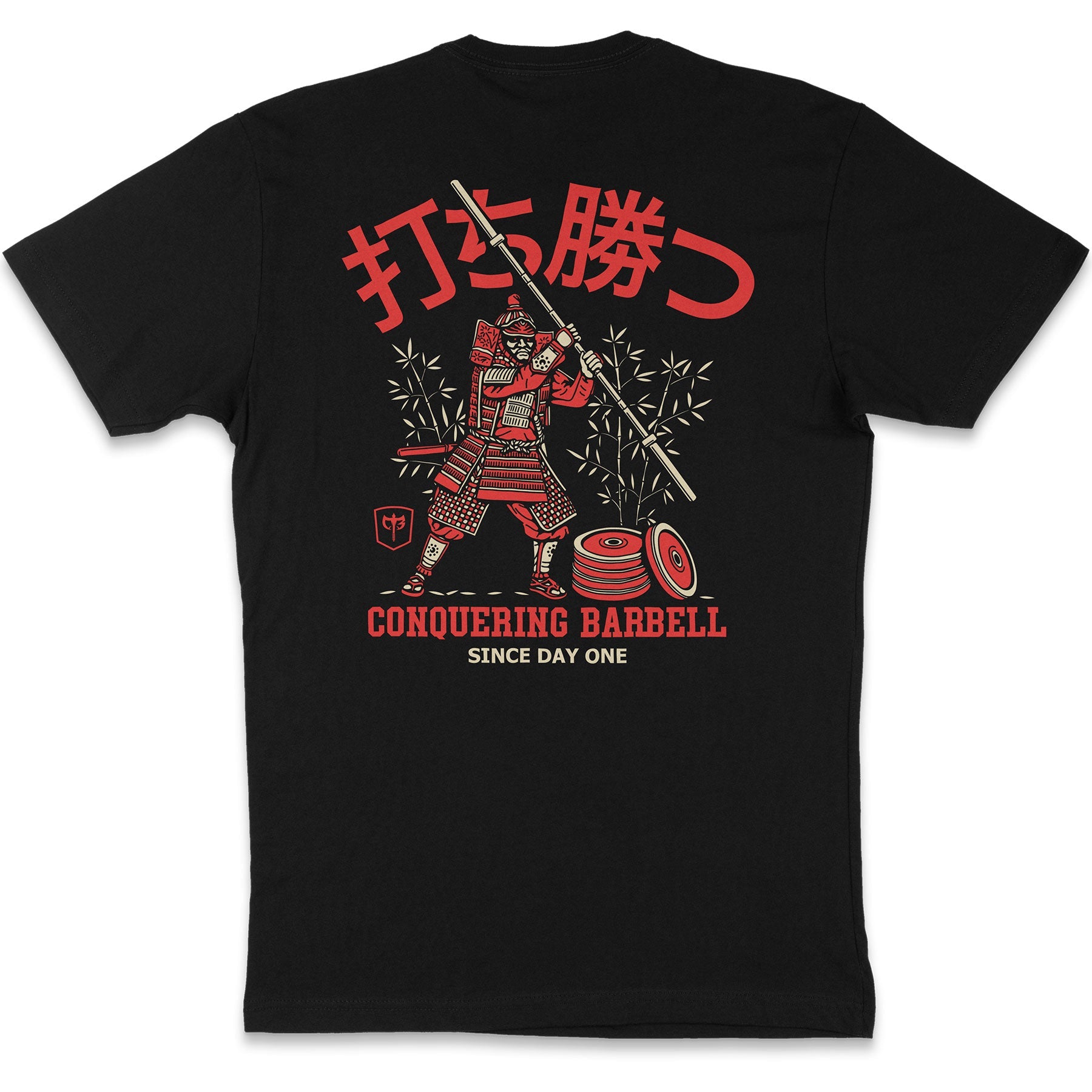 Conquer - Bushido - on Black tank top - Conquering Barbell