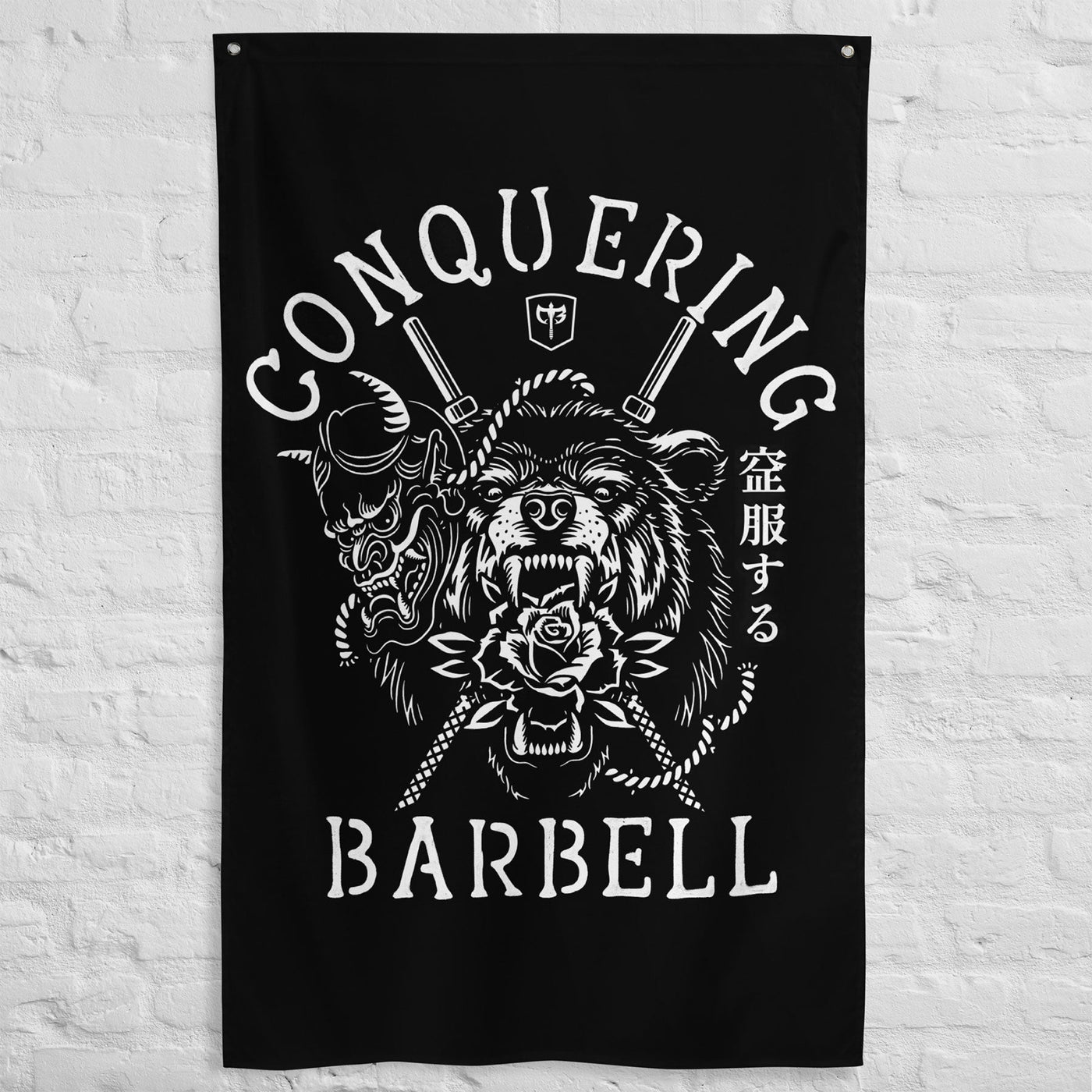 Bear Oni - 3' x 5' Polyester Flag - Conquering Barbell