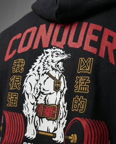 Conquer - Deadlifting Wolf V2 - on Black Pullover Hoodie - Conquering Barbell