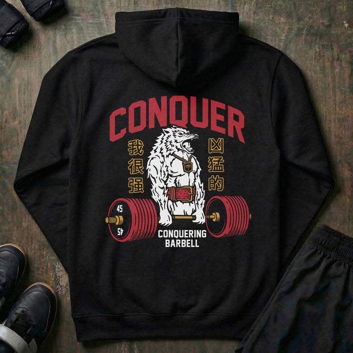 Conquer - Deadlifting Wolf V2 - on Black Pullover Hoodie - Conquering Barbell