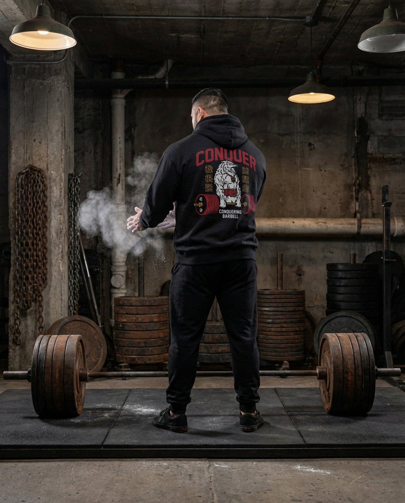 Conquer - Deadlifting Wolf V2 - on Black Pullover Hoodie - Conquering Barbell