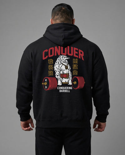 Conquer - Deadlifting Wolf V2 - on Black Pullover Hoodie - Conquering Barbell