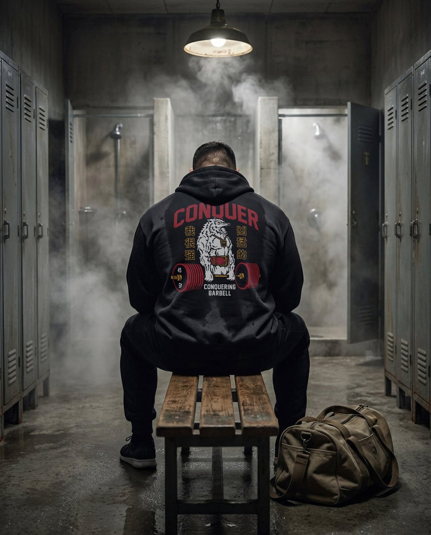 Conquer - Deadlifting Wolf V2 - on Black Pullover Hoodie - Conquering Barbell