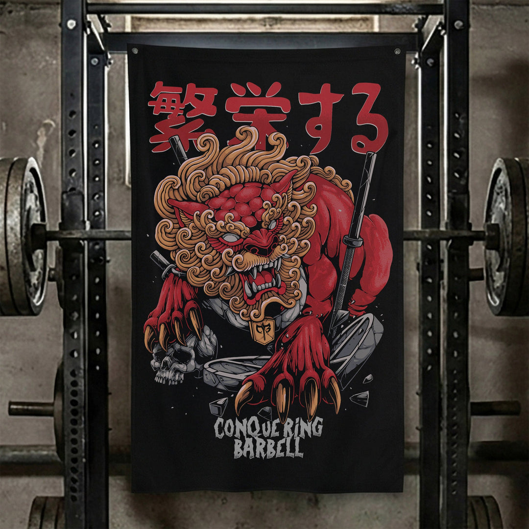 Foo Dog V2 - Polyester Flag, vertical black gym flag with crimson foo dog roaring with its paw on a barbell - Conquering Barbell