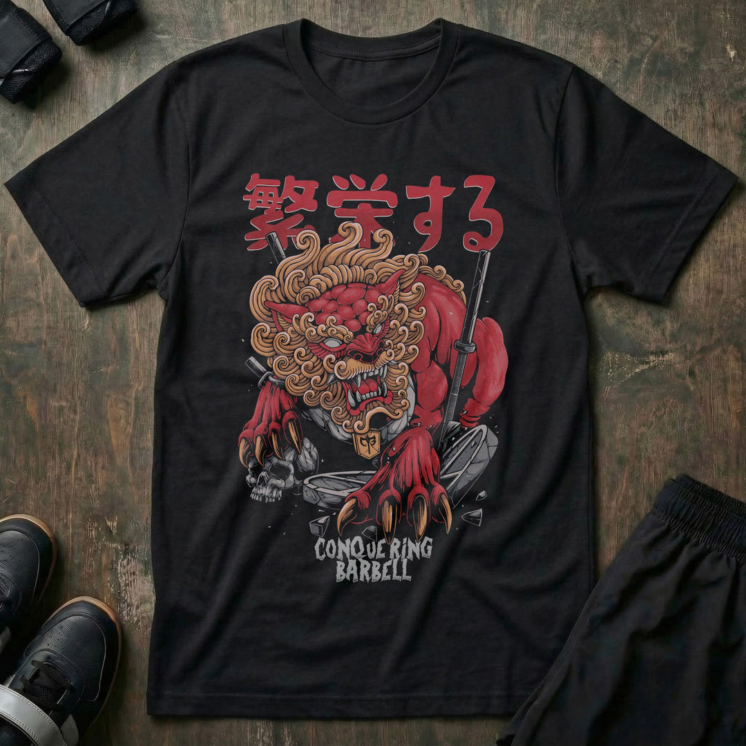 Foo Dog v2 - Black Tee - Conquering Barbell