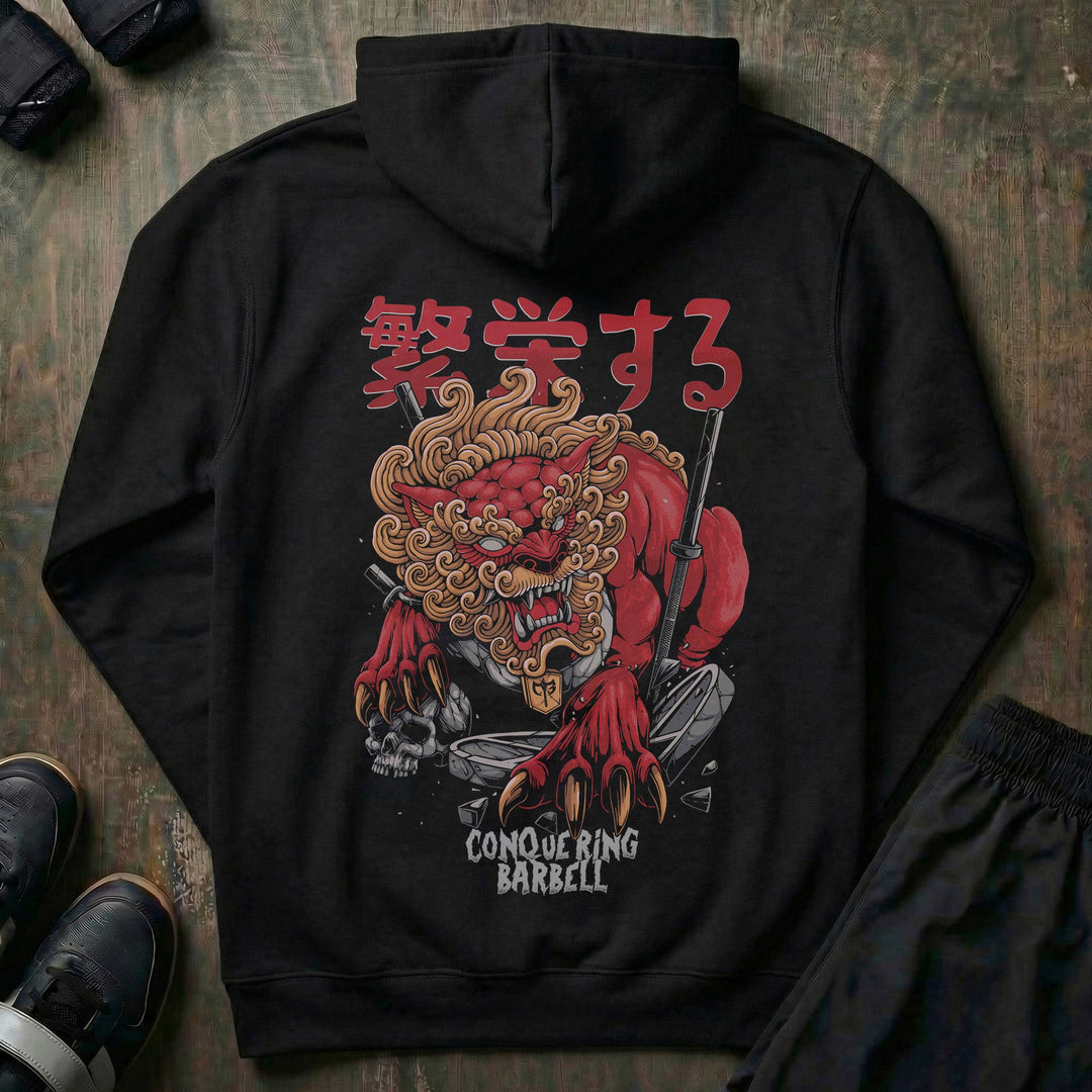 Foo Dog V2 - on Black Pullover Hoodie - Conquering Barbell