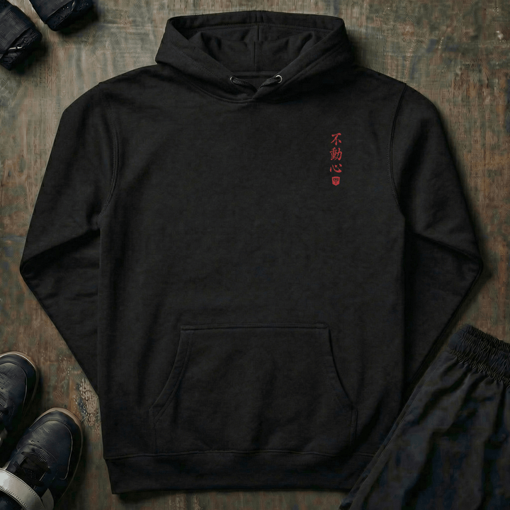 Immovable Mind pullover hoodie in Black