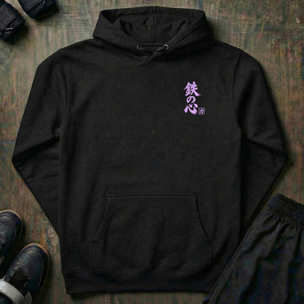 Iron Heart pullover hoodie in Black, left chest: lavender kanji for iron heart