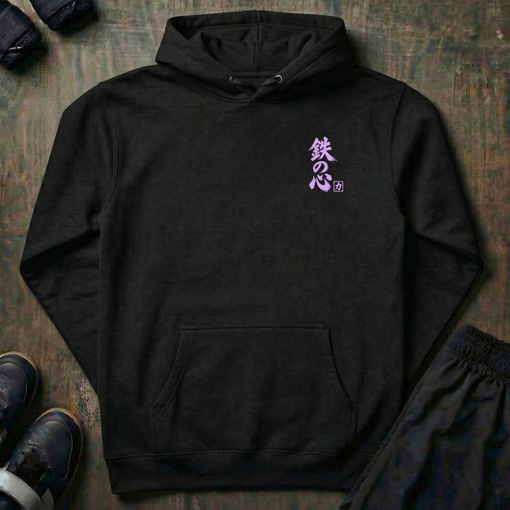 Iron Heart pullover hoodie in Black, left chest: lavender kanji for iron heart