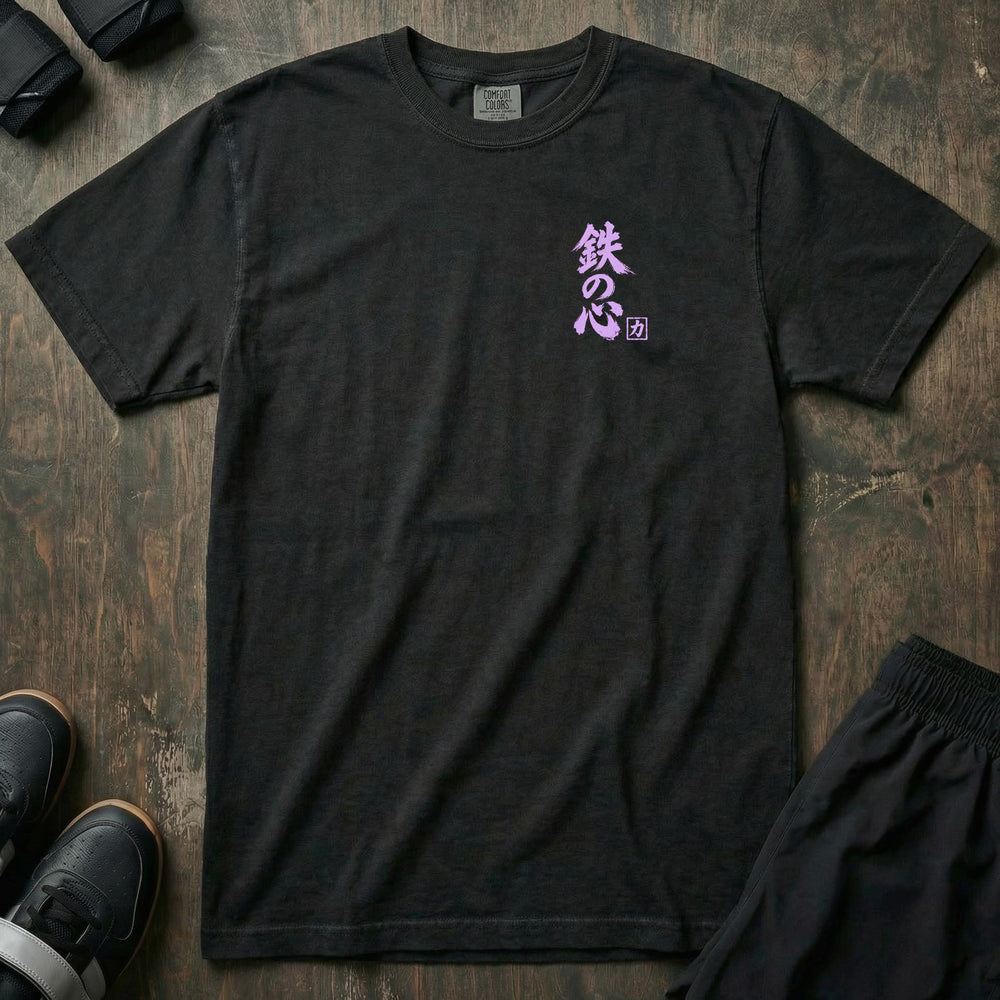 Iron Heart relaxed fit tee in Black, left chest: lavender kanji for iron heart