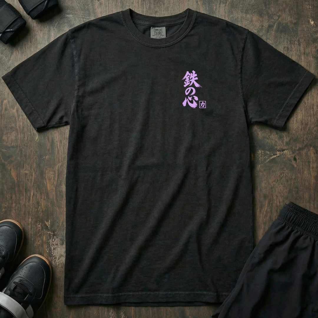 Iron Heart relaxed fit tee in Black, left chest: lavender kanji for iron heart