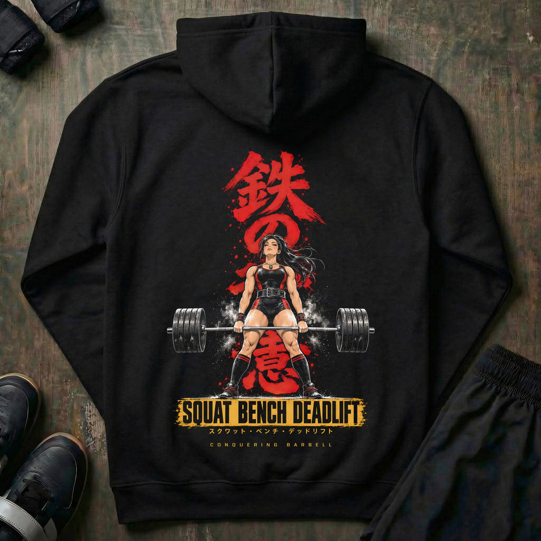 Iron Will pullover hoodie in Black: an anime lifter locking out a deadlift under the red brush kanji for iron will