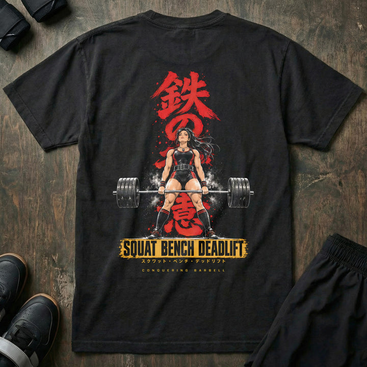 Iron Will relaxed fit tee in Black: an anime lifter locking out a deadlift under the red brush kanji for iron will