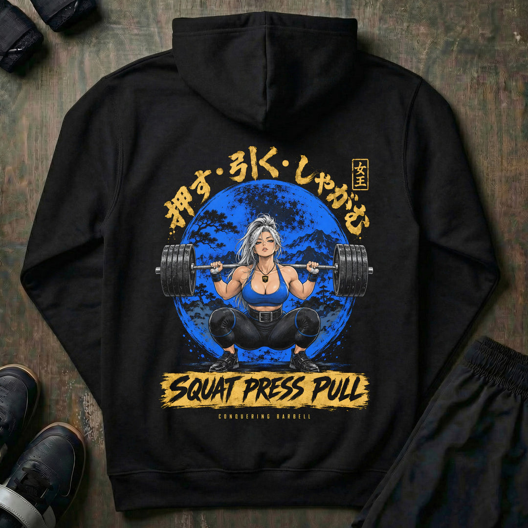 Moon Queen pullover hoodie in Black: an anime lifter in a deep squat in front of a cobalt-blue moon under SQUAT PRESS PULL