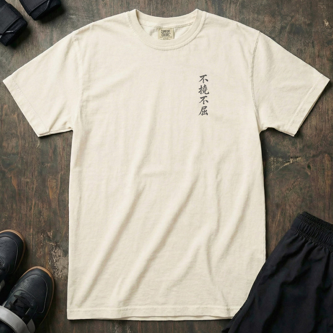 No Surrender - Samurai - Relaxed Fit tee - Conquering Barbell