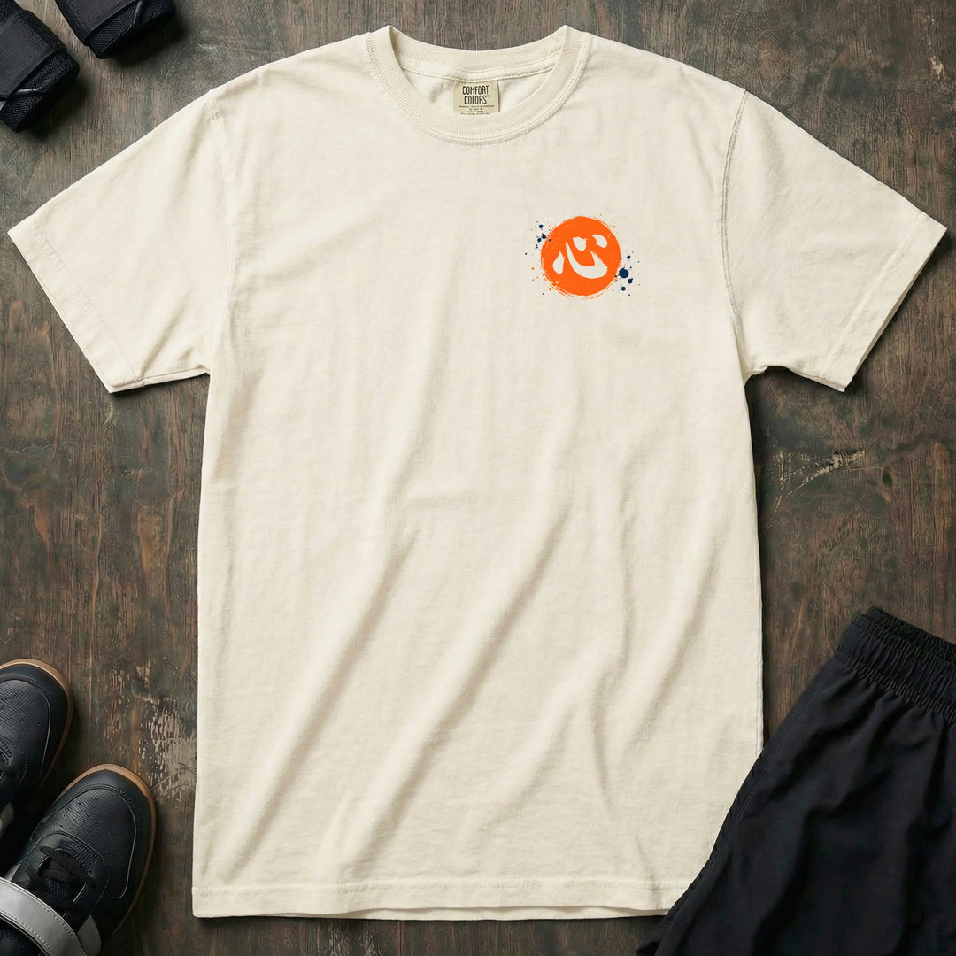 Quiet Power relaxed fit tee in Ivory, left chest: orange brush circle with the kanji for heart