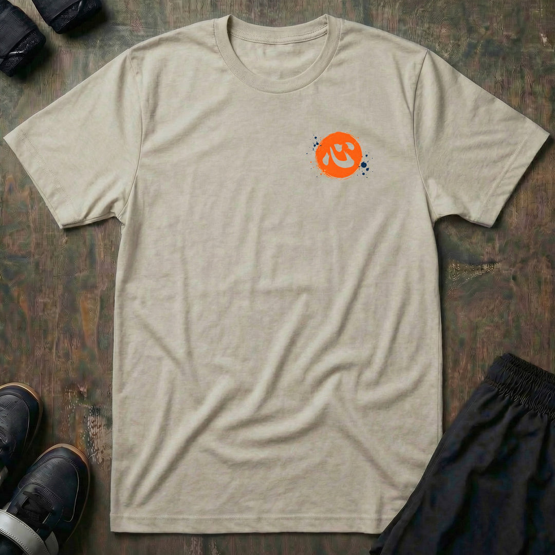 Quiet Power tee in Sand, left chest: orange brush circle with the kanji for heart