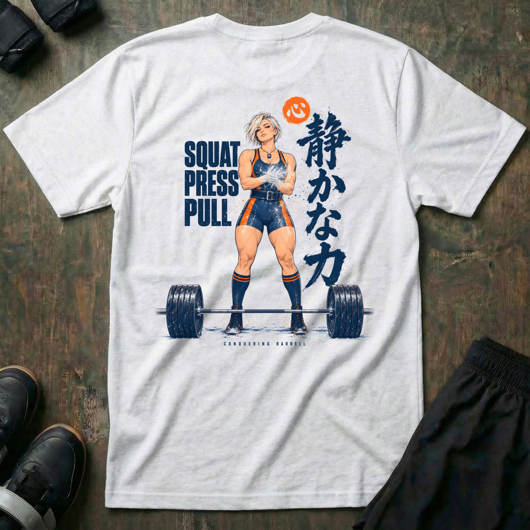 Quiet Power tee in White: an anime lifter chalking up behind a loaded deadlift bar with SQUAT PRESS PULL