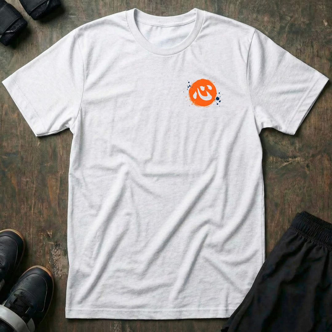 Quiet Power tee in White, left chest: orange brush circle with the kanji for heart