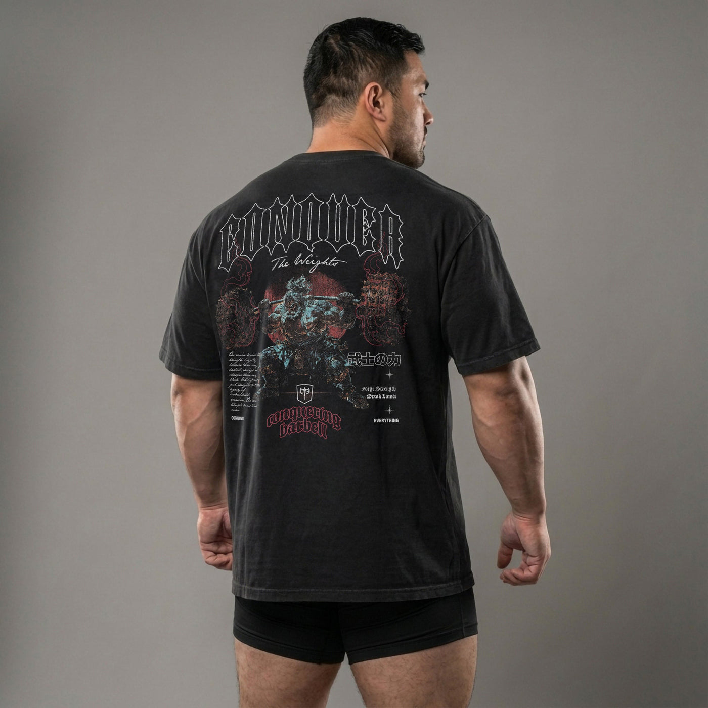 Ronin Squat - Relaxed Fit tee - Conquering Barbell