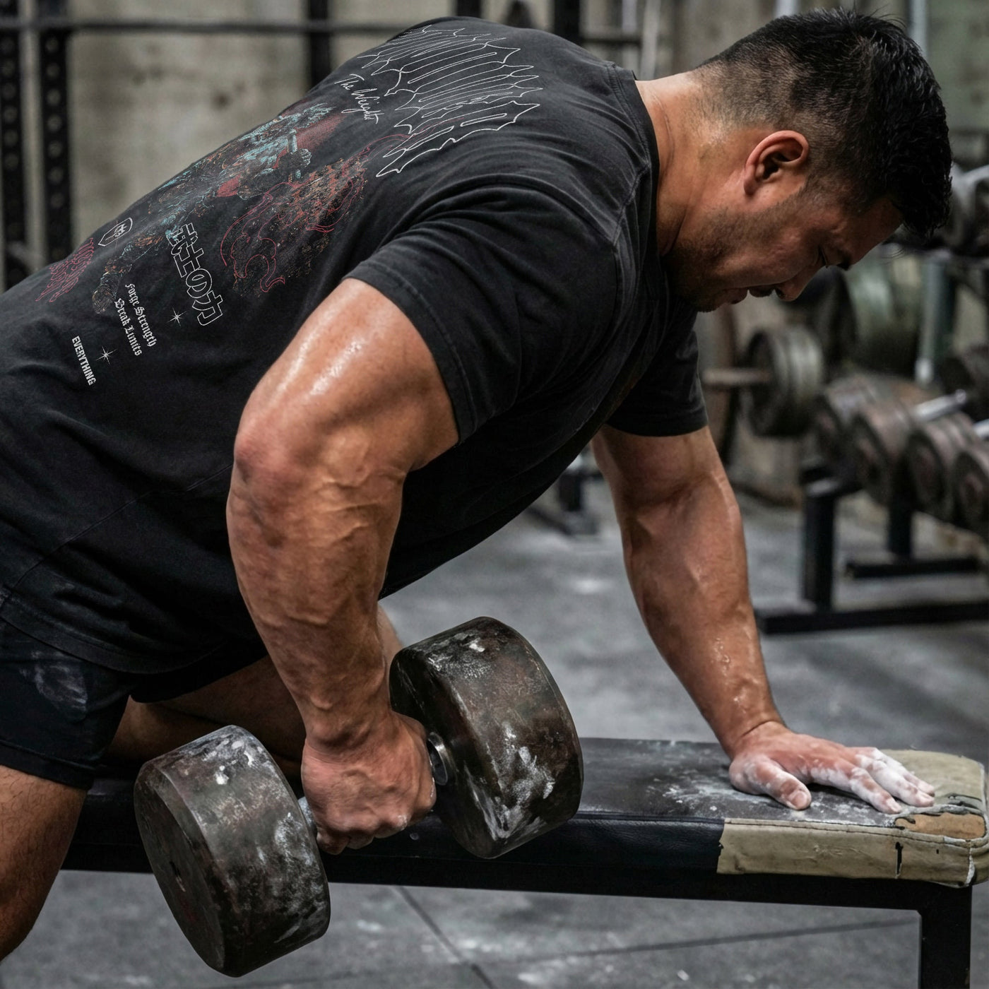 Ronin Squat - Relaxed Fit tee - Conquering Barbell