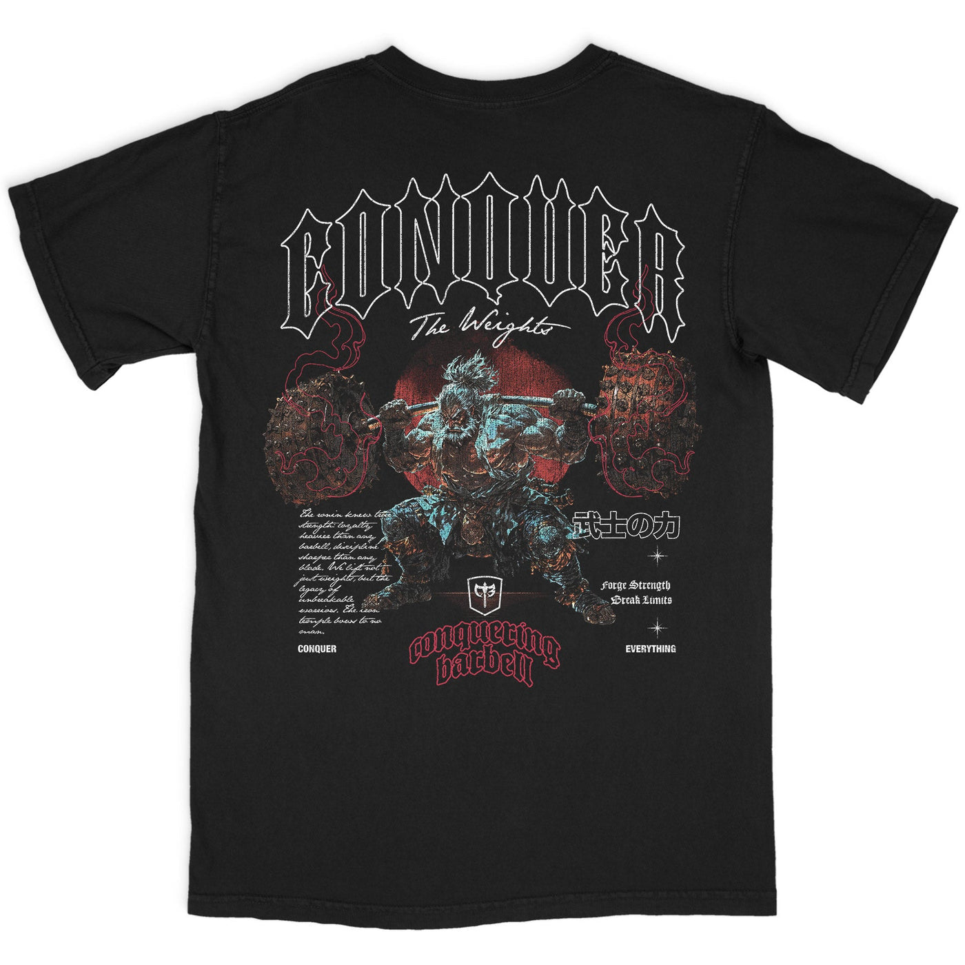 Ronin Squat - Relaxed Fit tee - Conquering Barbell