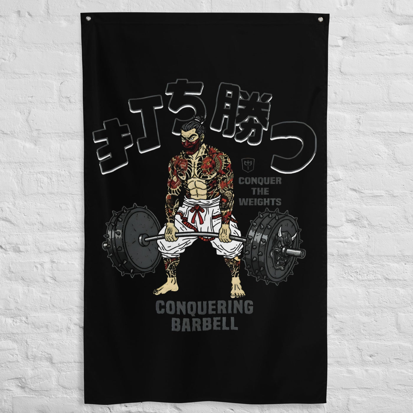 Samurai Deadlift - 3' x 5' Polyester Flag - Conquering Barbell