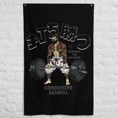 Samurai Deadlift - 3' x 5' Polyester Flag - Conquering Barbell