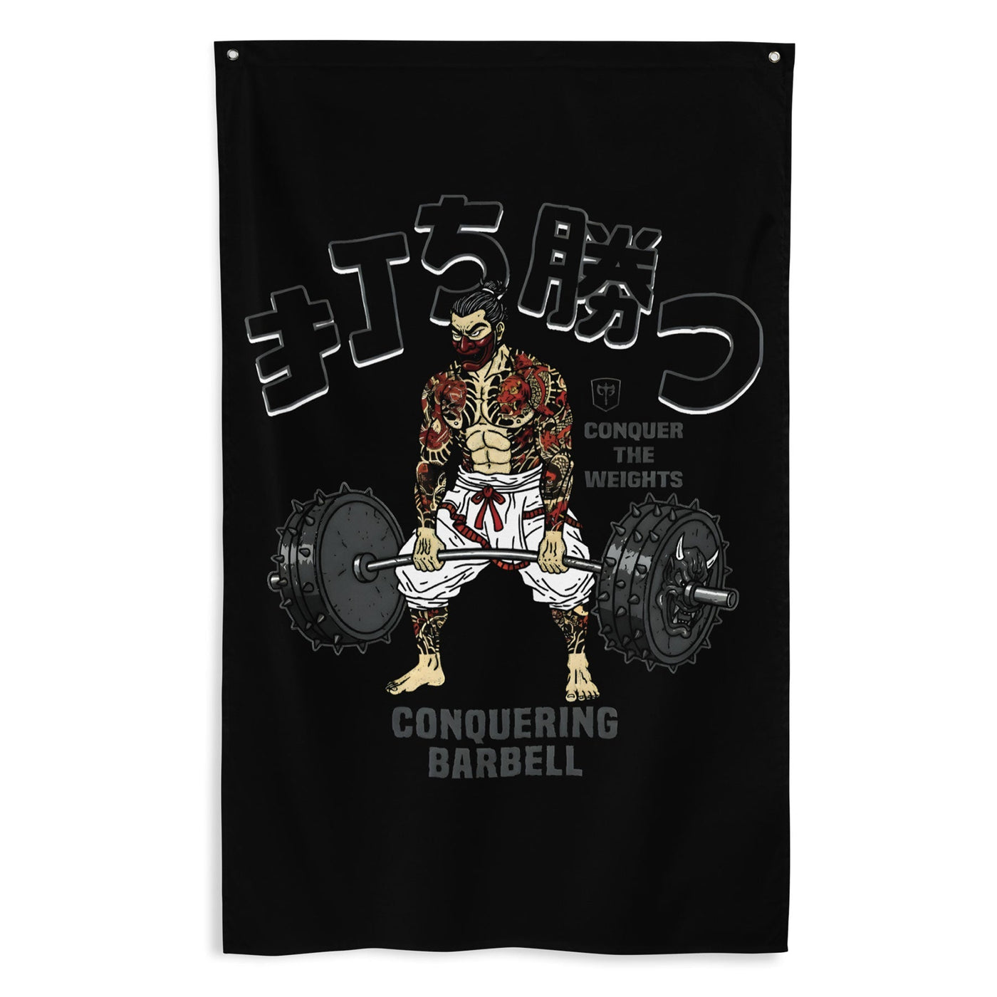 Samurai Deadlift - 3' x 5' Polyester Flag - Conquering Barbell