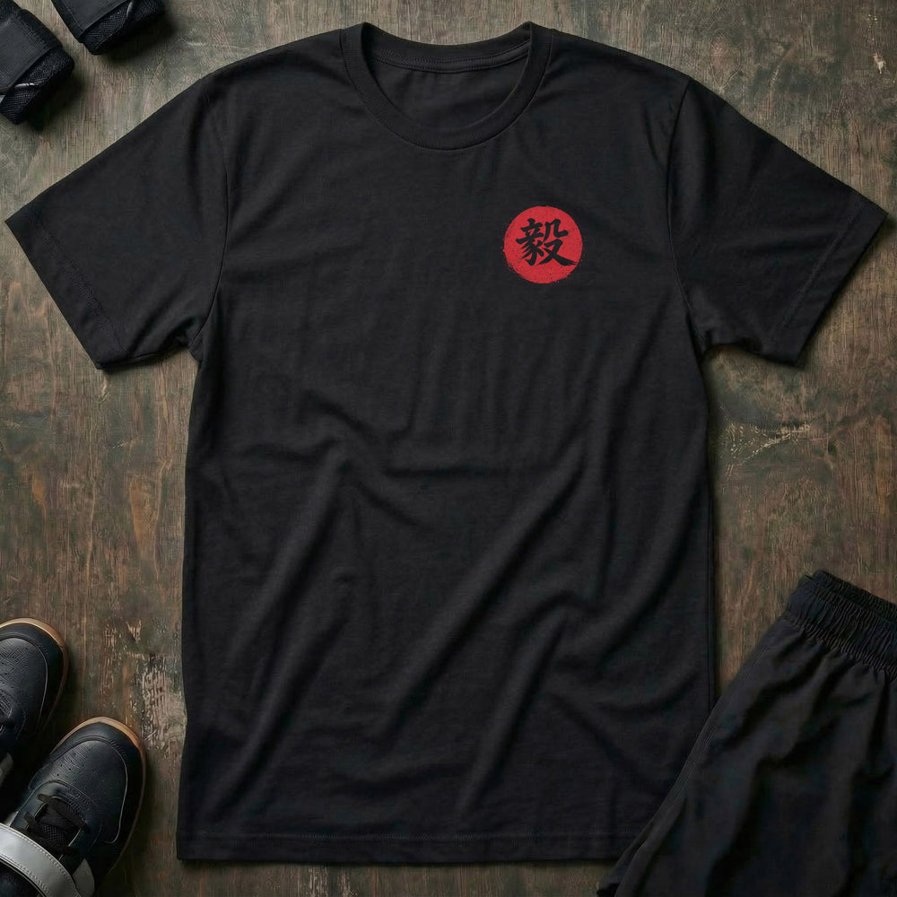 Sever tee: a battle-hardened samurai at the moment of commitment