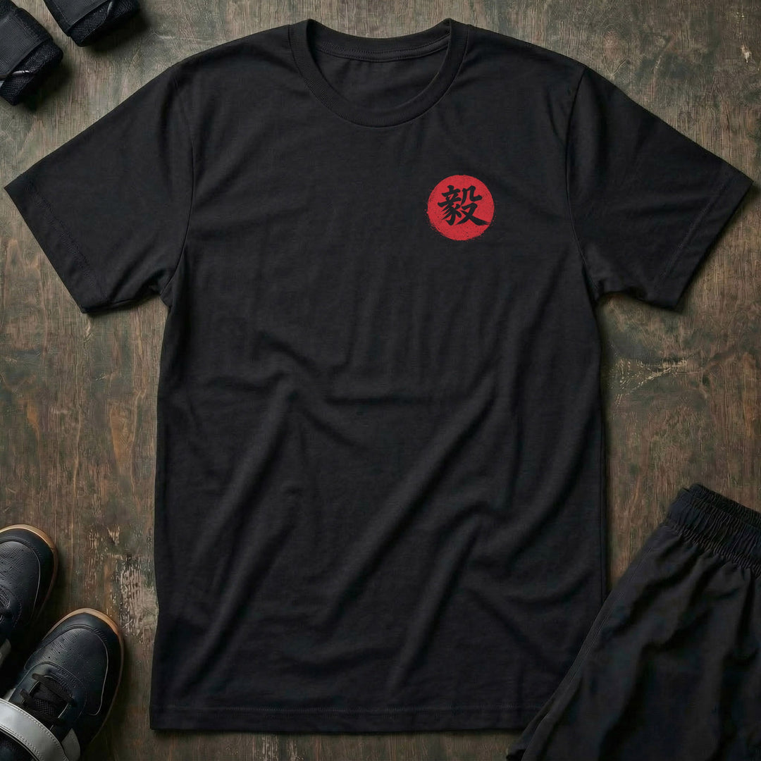 Sever tee: a battle-hardened samurai at the moment of commitment