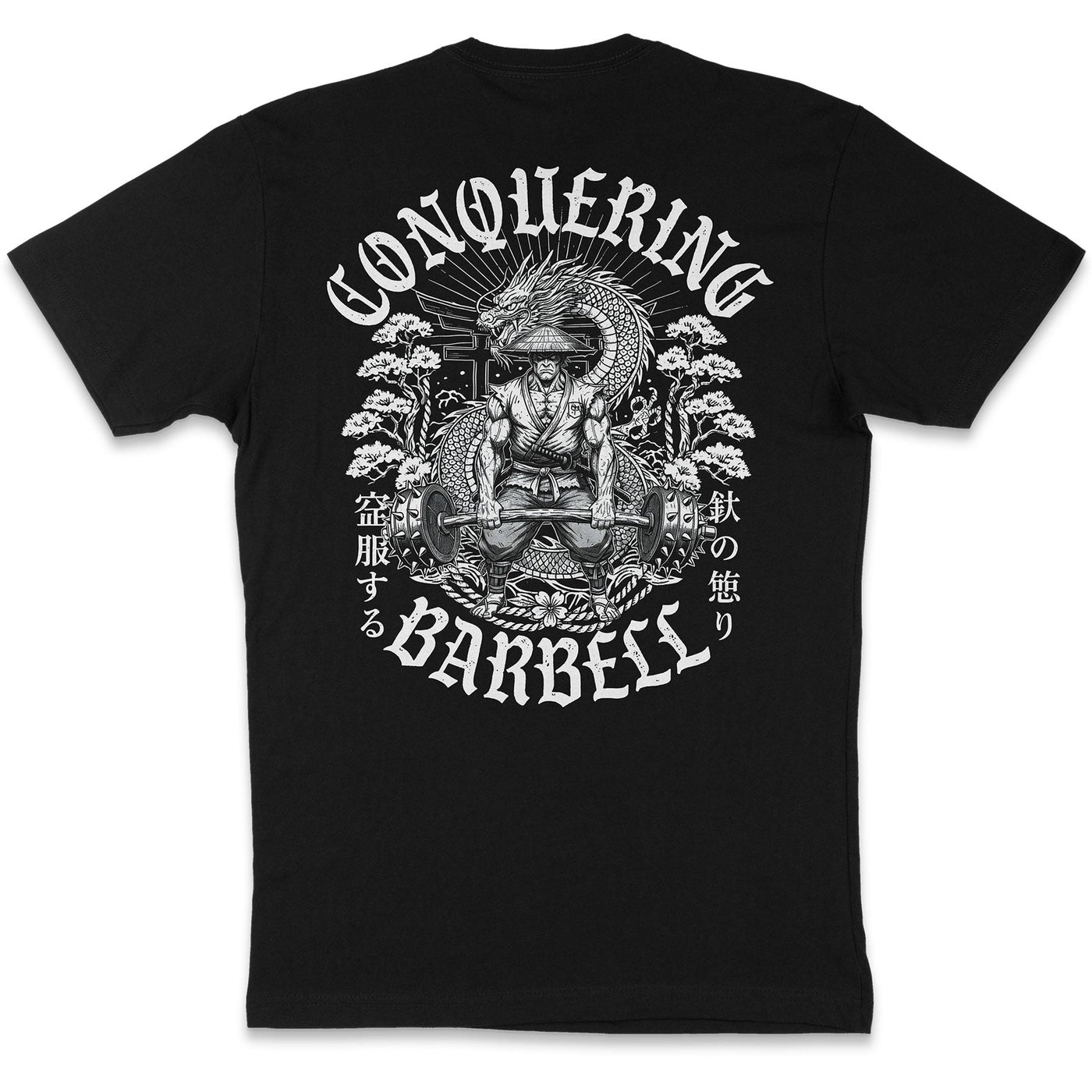 The Iron Ronin - Black Tee - Conquering Barbell
