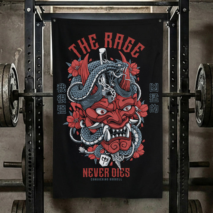 The Rage Never Dies - Hannya Mask - Polyester Flag, vertical black gym flag with red hannya mask wrapped by a serpent and dagger - Conquering Barbell