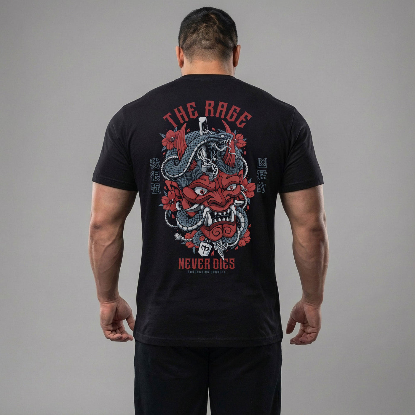 The Rage Never Dies - Hannya Mask - Black Tee - Conquering Barbell