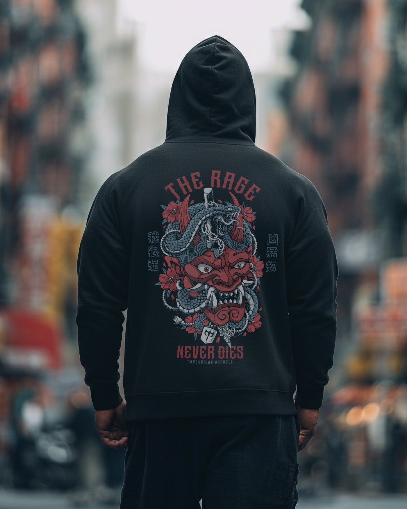 The Rage Never Dies - Hannya Mask - on Black Pullover Hoodie - Conquering Barbell
