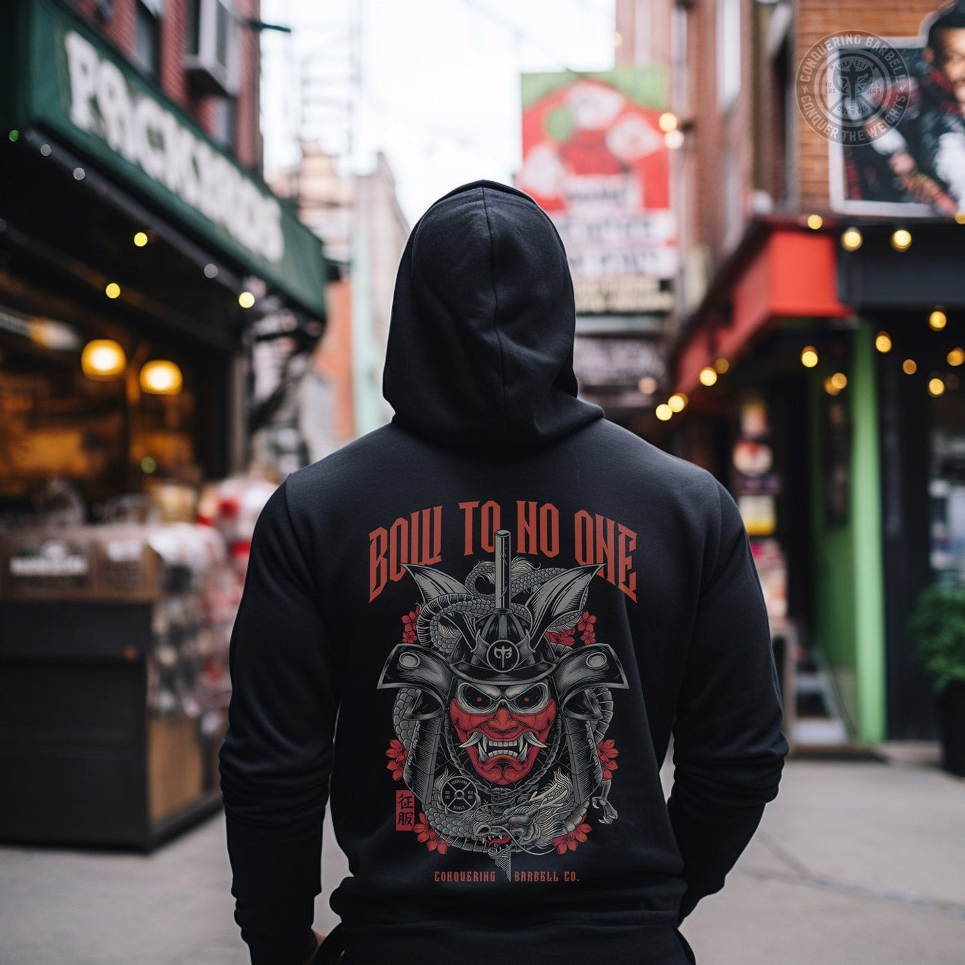 Bow to No One - on Black Pullover Hoodie - Conquering Barbell
