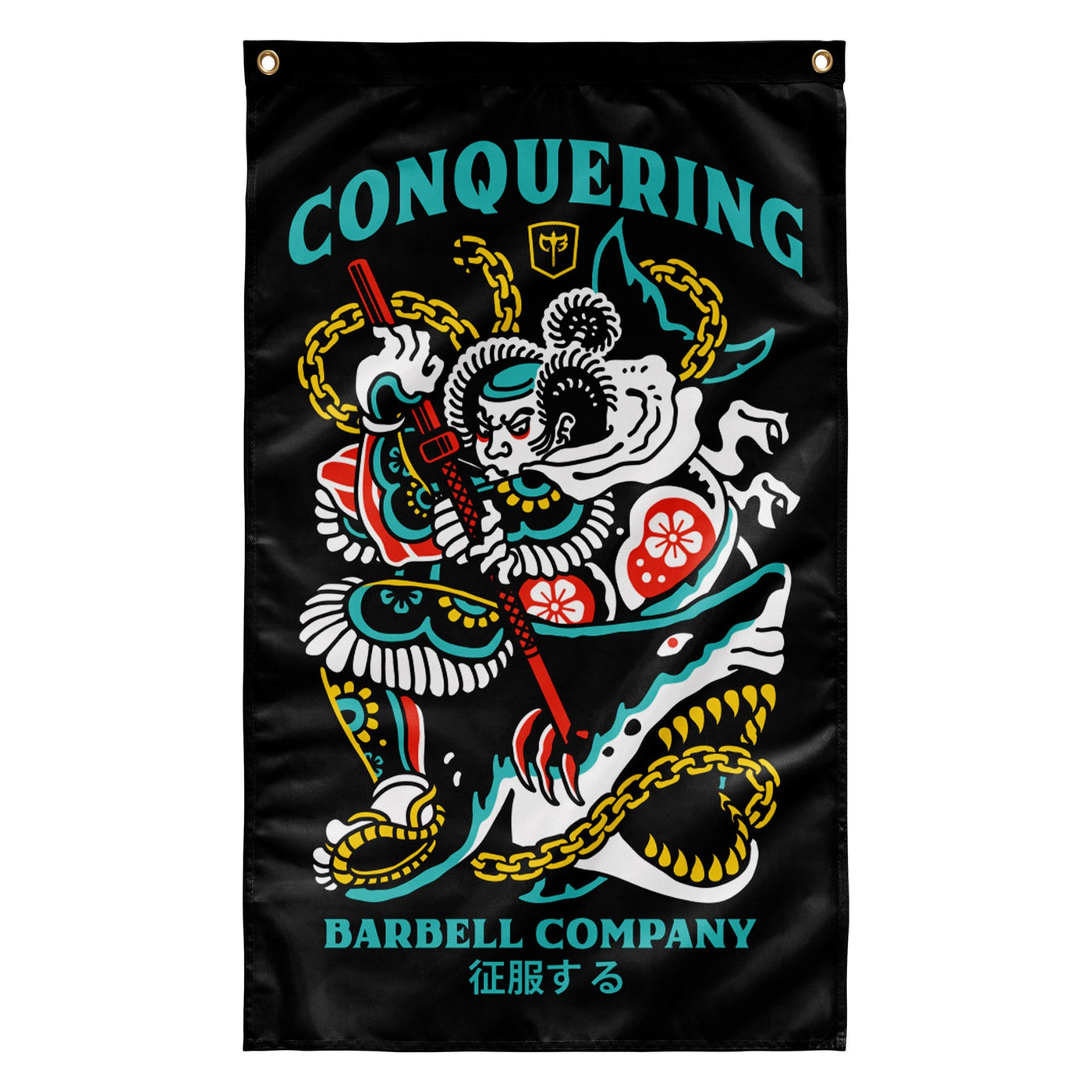 Conquer - Bushido - 3' x 5' Polyester Flag - Conquering Barbell