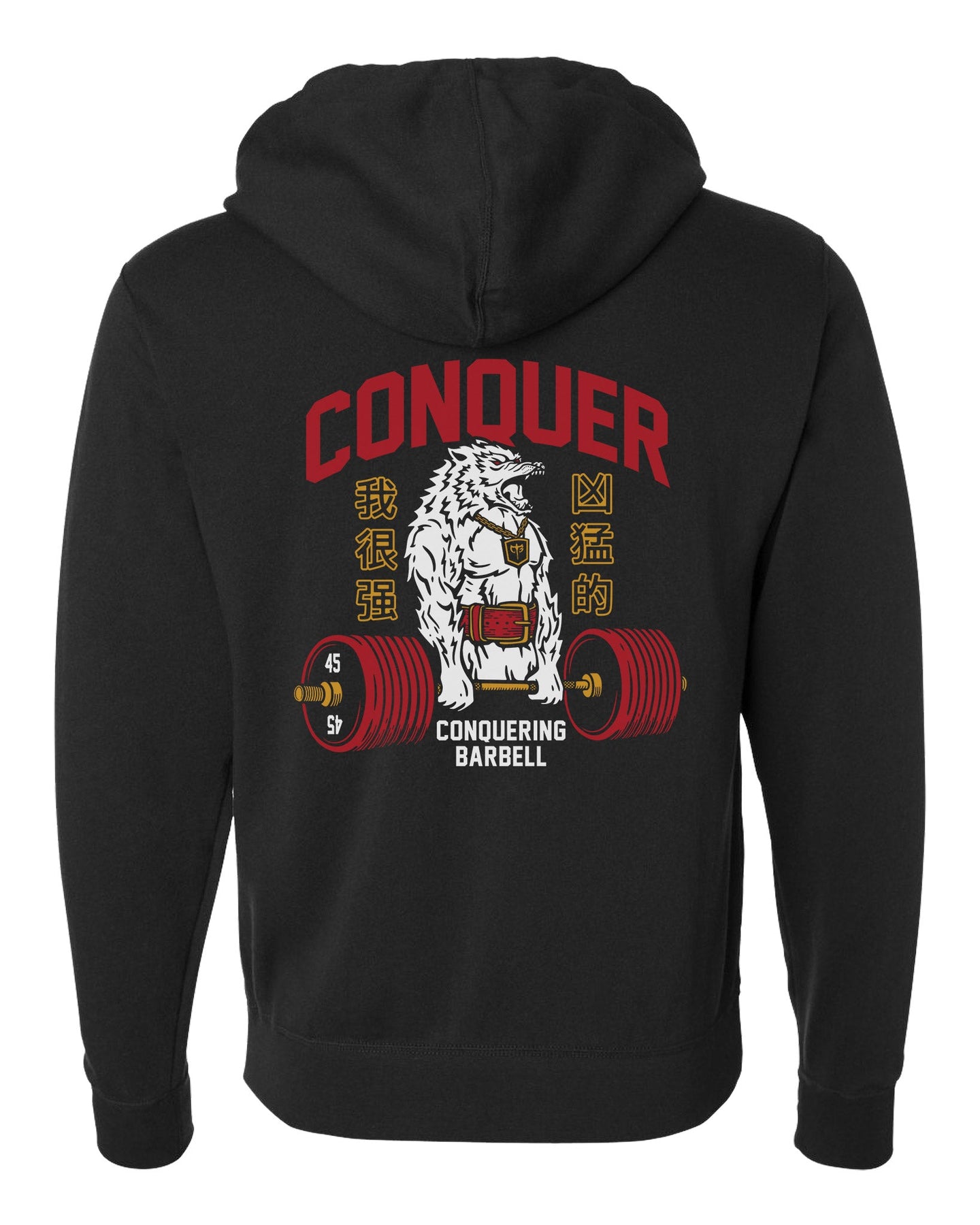 Conquer - Deadlifting Wolf V2 - on Black Pullover Hoodie