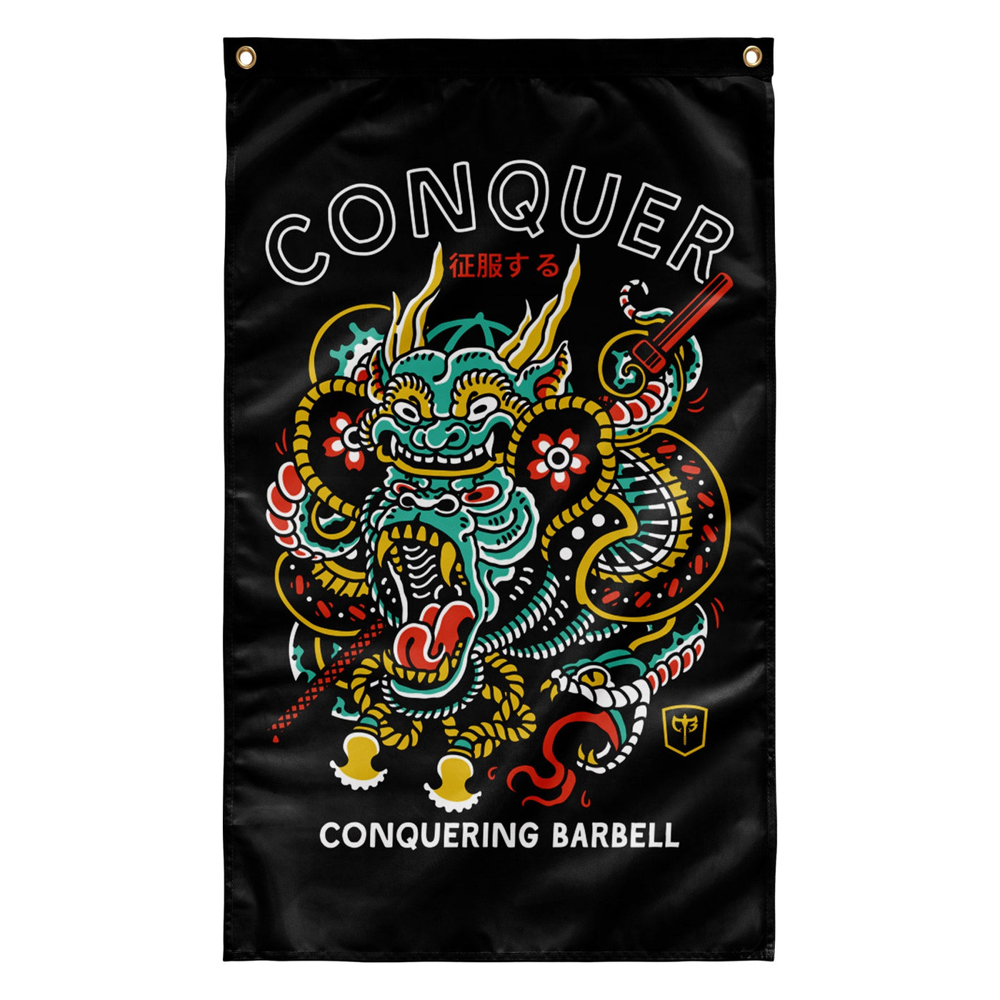 Conquer - Gorilla - 3' x 5' Polyester Flag - Conquering Barbell