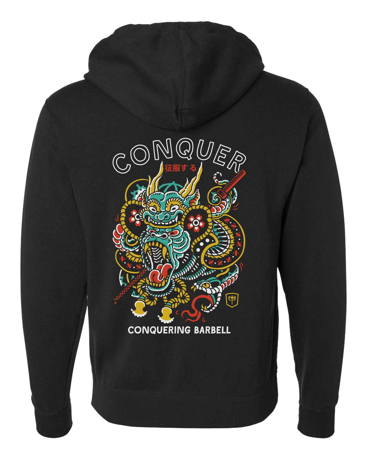 Conquer - Gorilla - on Black Pullover Hoodie