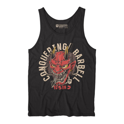 Conquer Your Demon - on Black tank top - Conquering Barbell