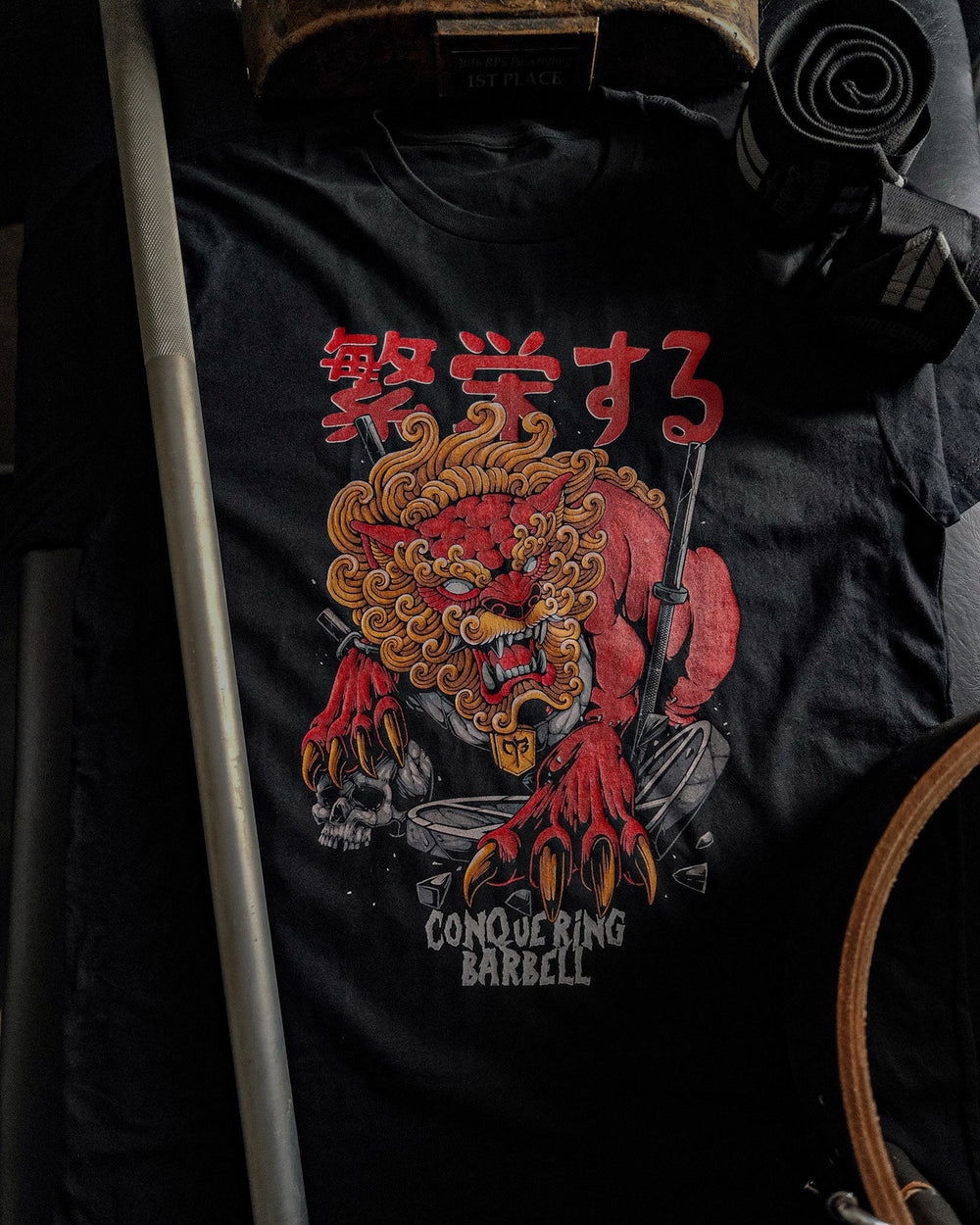 Foo Dog v2 - Black Tee - Conquering Barbell