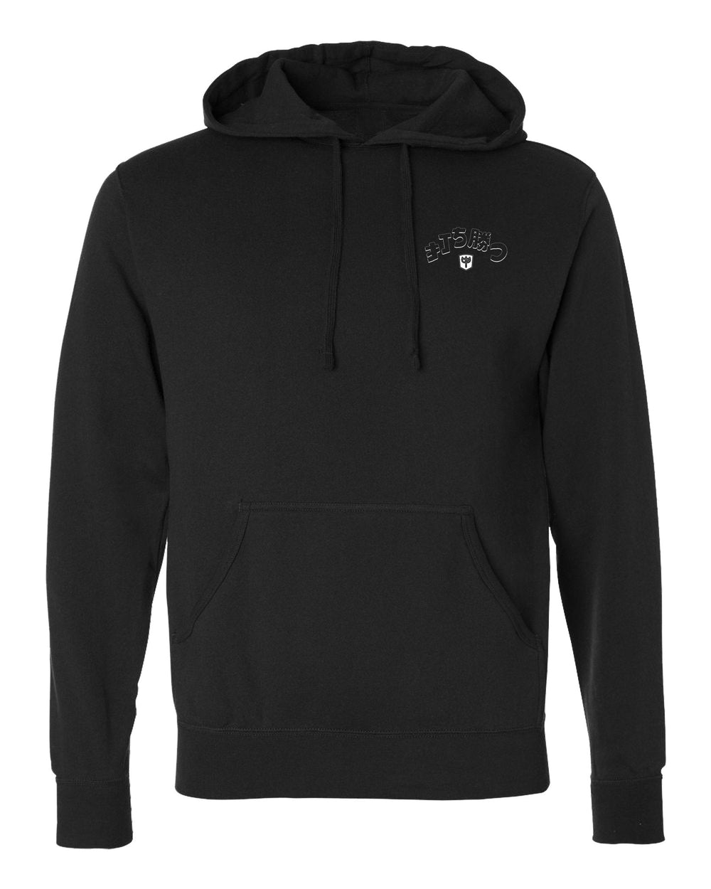 Samurai vs Oni Demon - on Black Pullover Hoodie - Conquering Barbell