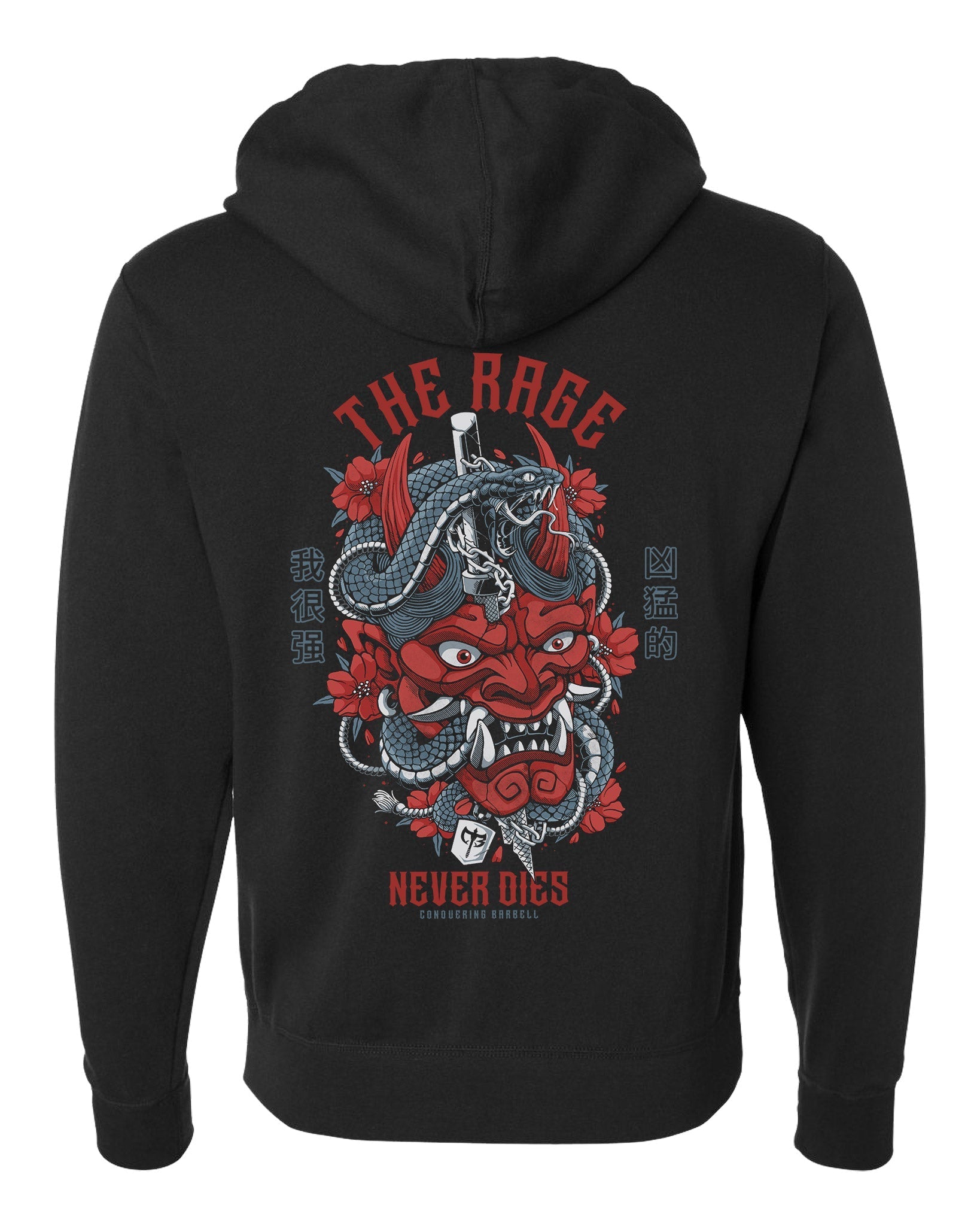 The Rage Never Dies - Hannya Mask - on Black Pullover Hoodie ...