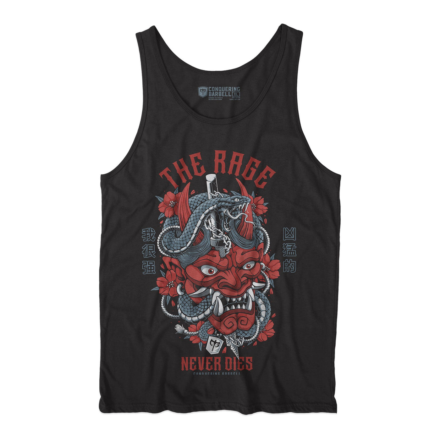 The Rage Never Dies - Hannya Mask - on Black tank top - Conquering Barbell
