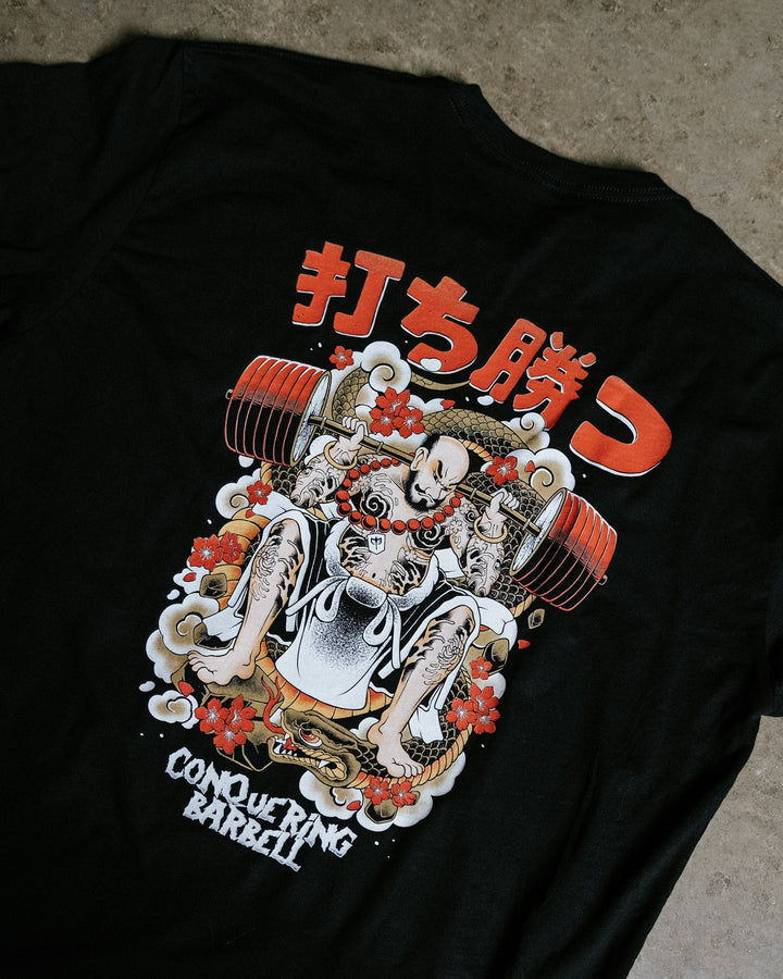 The Tattoed Priest - Black Tee - Conquering Barbell
